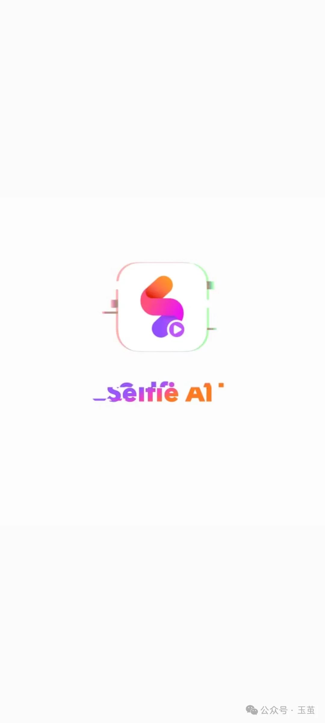 自动生成精美图像,selfie AI 自动生成精美图像,selfie AI